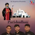Parishudhan
