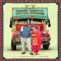 Driver Mehkma - Chandra Brar