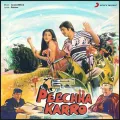 Mujhpe Goli Na Chala - Peechha Karro