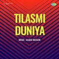 Durga Mata O Sukhdata - Tilasmi Duniya