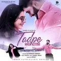 Tadpe Hai Kitna - Altamash Faridi Free MP3 Download