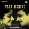 Naag Mohini Album Cover