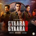 Gyaarah Gyaarah Title Track - Gyaarah Gyaarah