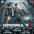 Jalwanuma - Heropanti 2