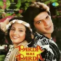 He Babu I Love You - Parda Hai Parda