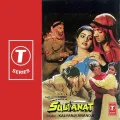 Jano Janam Janeman - Sultanat