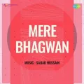 O Shyam Meera Ke Girdhari - Mere Bhagwan