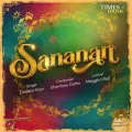 Sananan - Meggha Bali MP3 Song Download