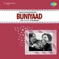 Dard-E-Dil Badhta Jaye - Buniyaad