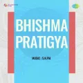 O Pagle Manwa Kyon Ab Rota - Bhishma Pratigya