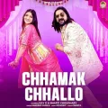 Chhamak Chhallo (feat. Kay D) - Dr. Sandeep Surila