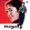 Zindagi Hai Kya Sun Meri Jaan - Maya