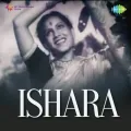 Baghon Mein Koyal Boli - Ishara