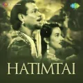 Aa Gai Bahar Hae - Hatimtai