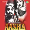 Zara Ruk Ruk Ke - Aasha