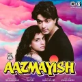 Choodiyan O Choodiyan - Aazmayish MP3 Song