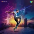 Banjare - Arjun Tanwar