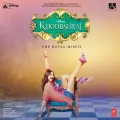 Maa Ka Phone - Khoobsurat