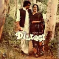 Main Kaun Sa Geet Sunaoon - Dillagi