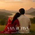 Aaja Re Piya - Saaj Bhatt