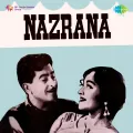 Mere Peechhe Ek Diwana - Nazrana