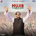Aamar Sonar Bangla - Mujib: The Making Of a Nation