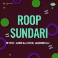 Ab To Aesa Lagta Hain - Roop Sundari