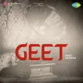 Bedard Zamana Are - Duet - Geet