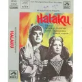 O Sunta Ja - Halaku
