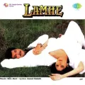 Chudiyan Khanak Gayeen - Lamhe