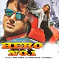 Mohabbat Ki Nahin Jaati - Hero No. 1