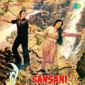 Phir Teri Yaad - Sansani