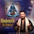 Bholenath De Dewane - Master Saleem