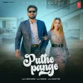 Puthe Pange - Kabir Sandhu Full Song Download