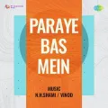 Ae Meri Bekasi Bata - Paraye Bas Mein