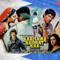 Dil Mein Paheli - Karishma Kudrat Kaa