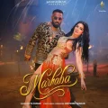 Marhaba - Abhishek Thakur