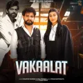 Vakaalat Album Cover