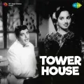 Main Khushnaseeb Hoon - Duet - Tower House