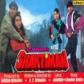 Kaise Teri Main Yaade - Shaktiman