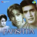 Dekhi Teri Duniya - Farishta