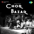 Dar Dar Ki Thokren Hai - Chor Bazar
