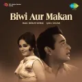 Aise Danton Men Ungli Dabao Nahin - Biwi Aur Makan