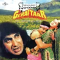 Ho Dil Se Dil Ki Pappi - Geraftaar