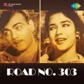 Bura Hain Na Gana - Road No. 303