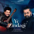 Ye Zindagi - Hariharan