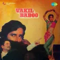 Vakil Baboo Album Cover