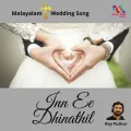 Inn Ee Dhinathil
