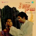 Chingari Koi Bhadke - Amar Prem