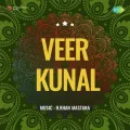 Aisa Rag Sunade - Veer Kunal